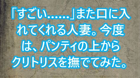 無 修正 巨根 挿入|'日本人 巨根挿入 無修正' Search .